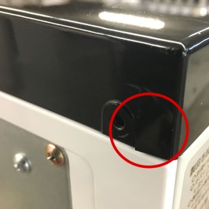 スマートサーバーの背面部