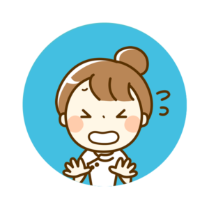 しつこい営業・勧誘なし