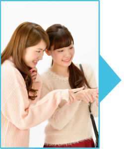 ネットから申し込み